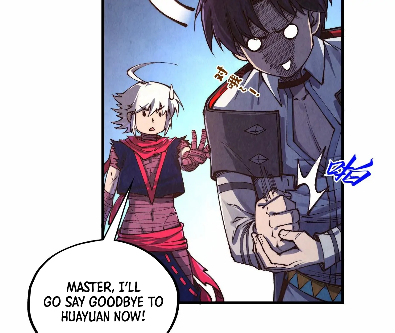 Read The Ultimate of All Ages Manga Online