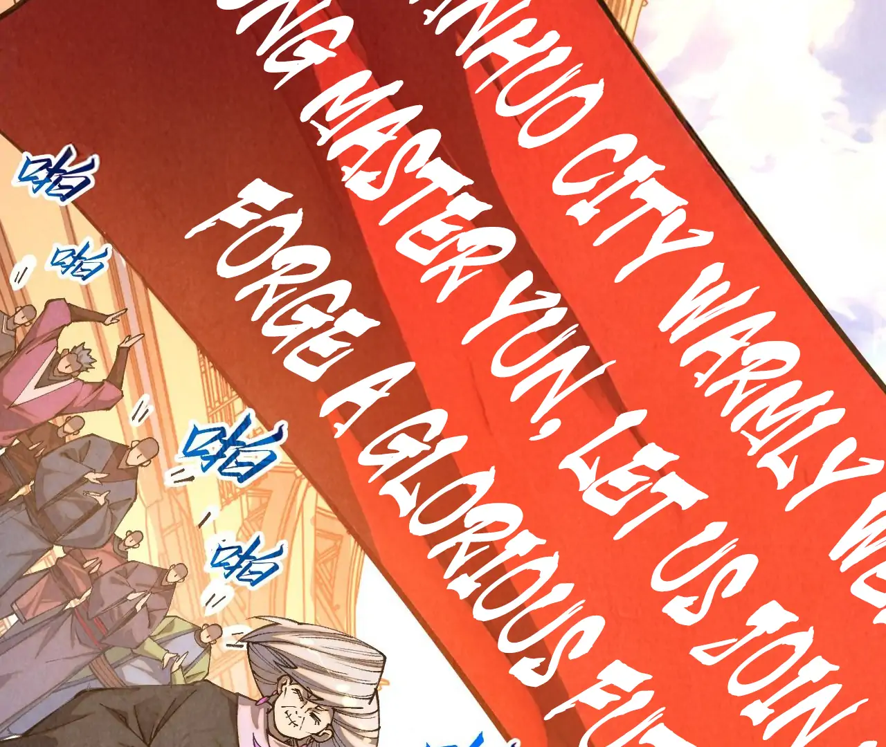 Read The Ultimate of All Ages Manga Online