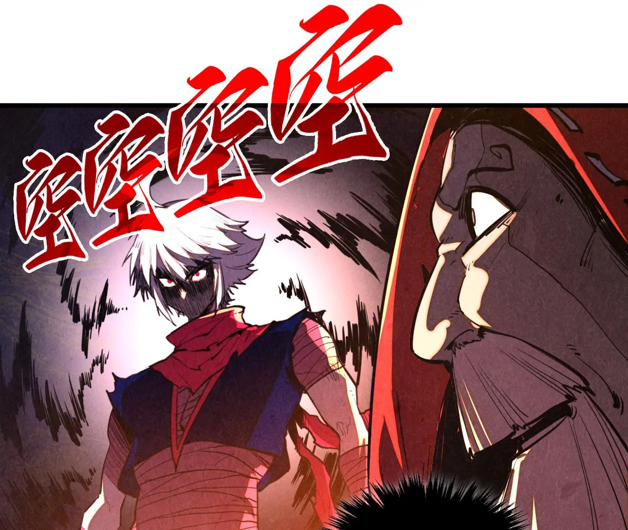 Read The Ultimate of All Ages Manga Online