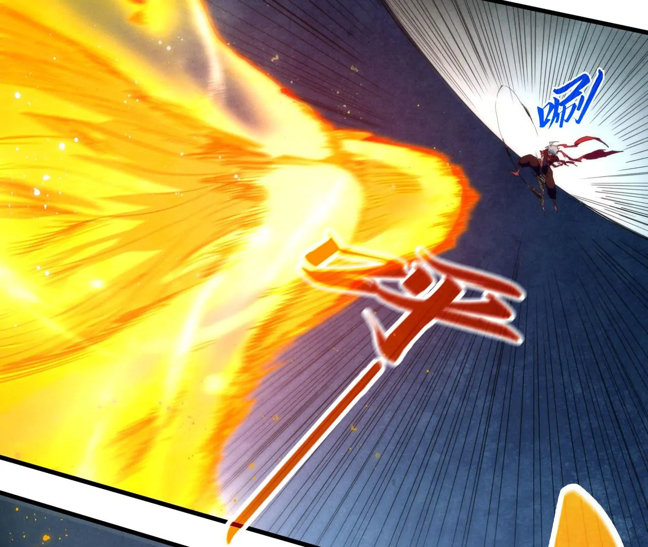 Read The Ultimate of All Ages Manga Online