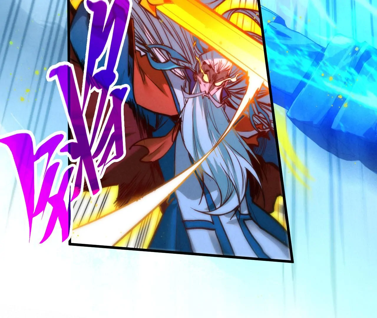 Read The Ultimate of All Ages Manga Online