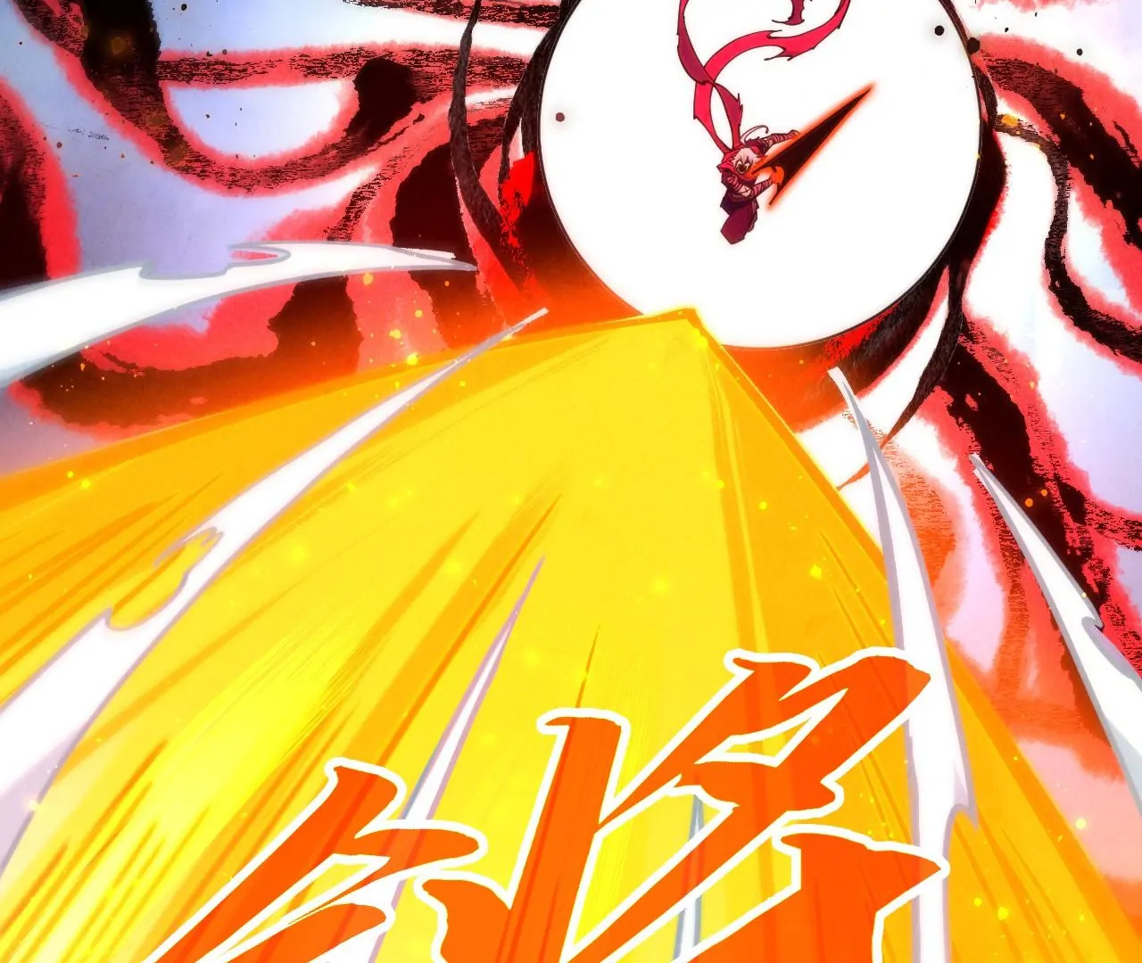 Read The Ultimate of All Ages Manga Online