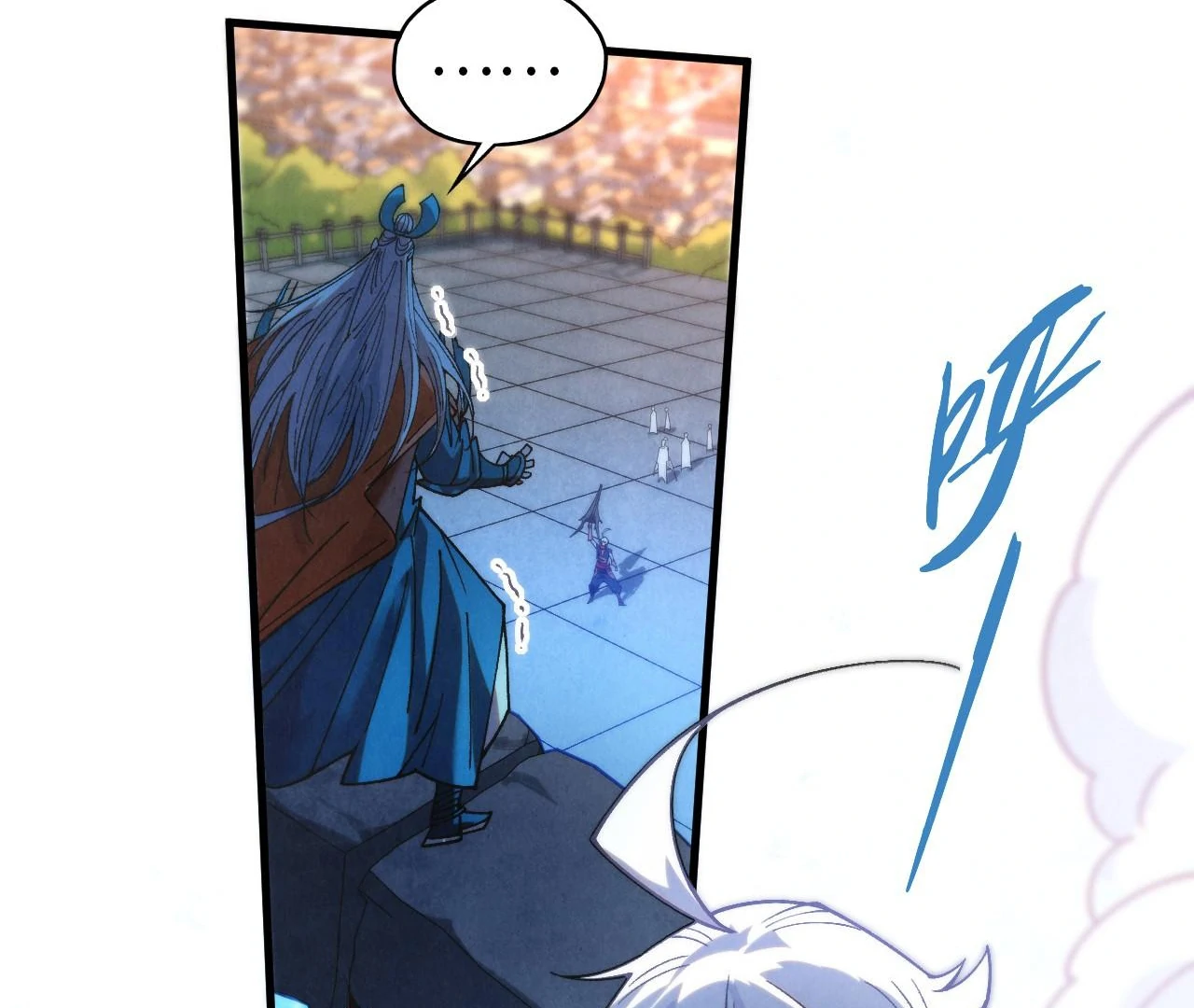 Read The Ultimate of All Ages Manga Online