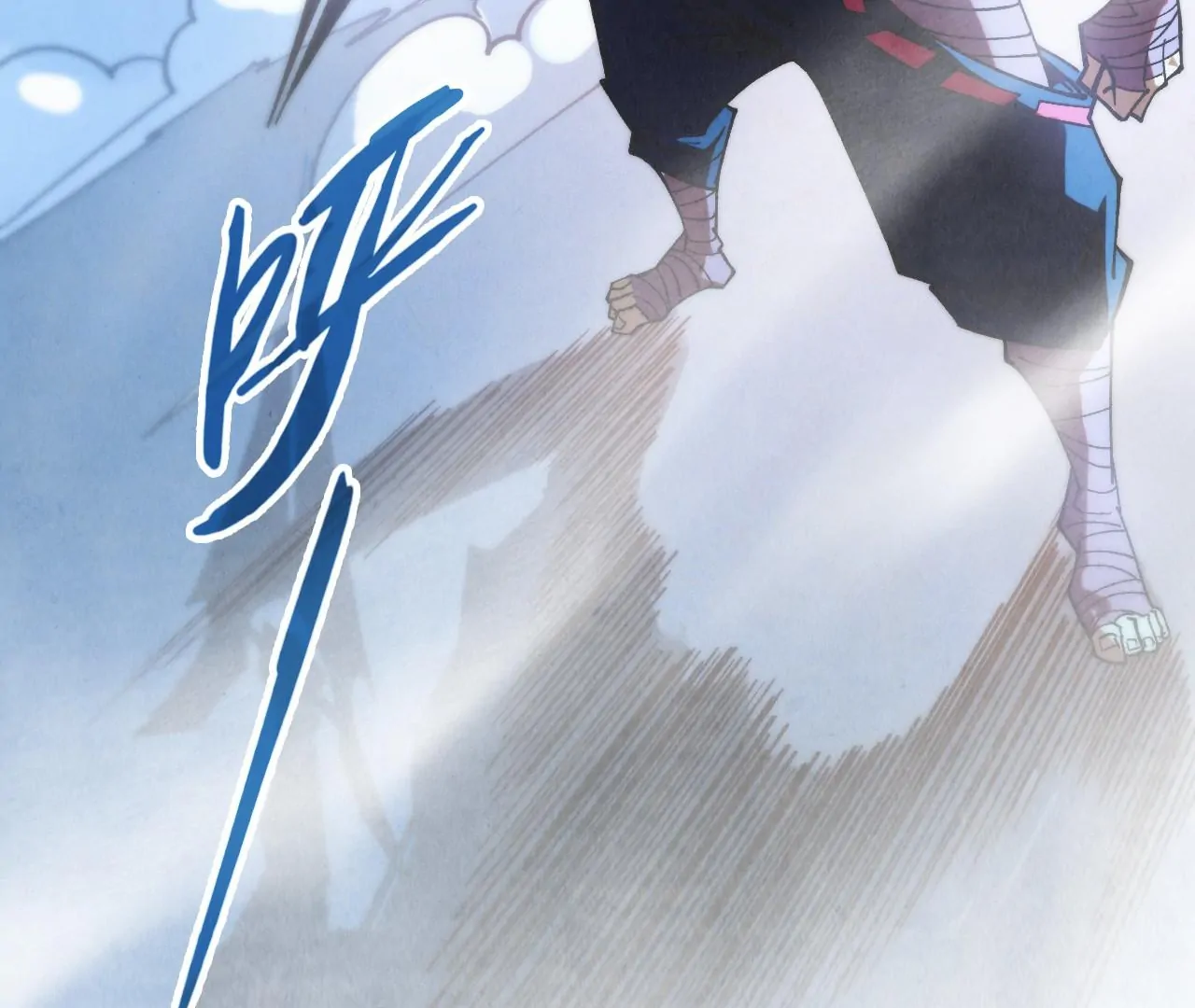 Read The Ultimate of All Ages Manga Online