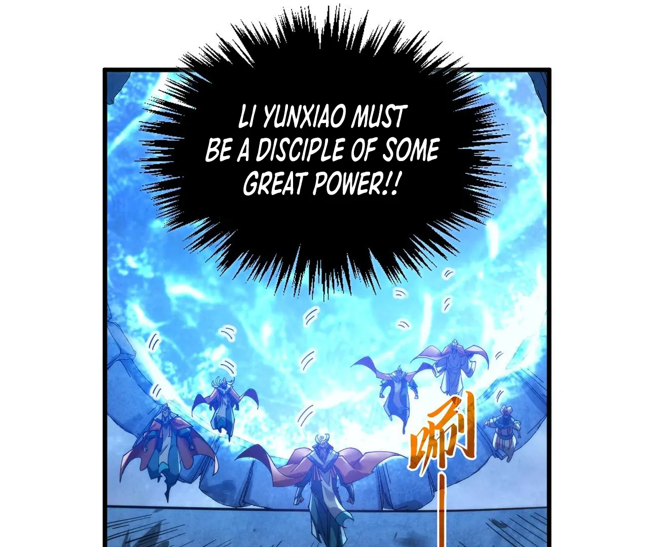 Read The Ultimate of All Ages Manga Online