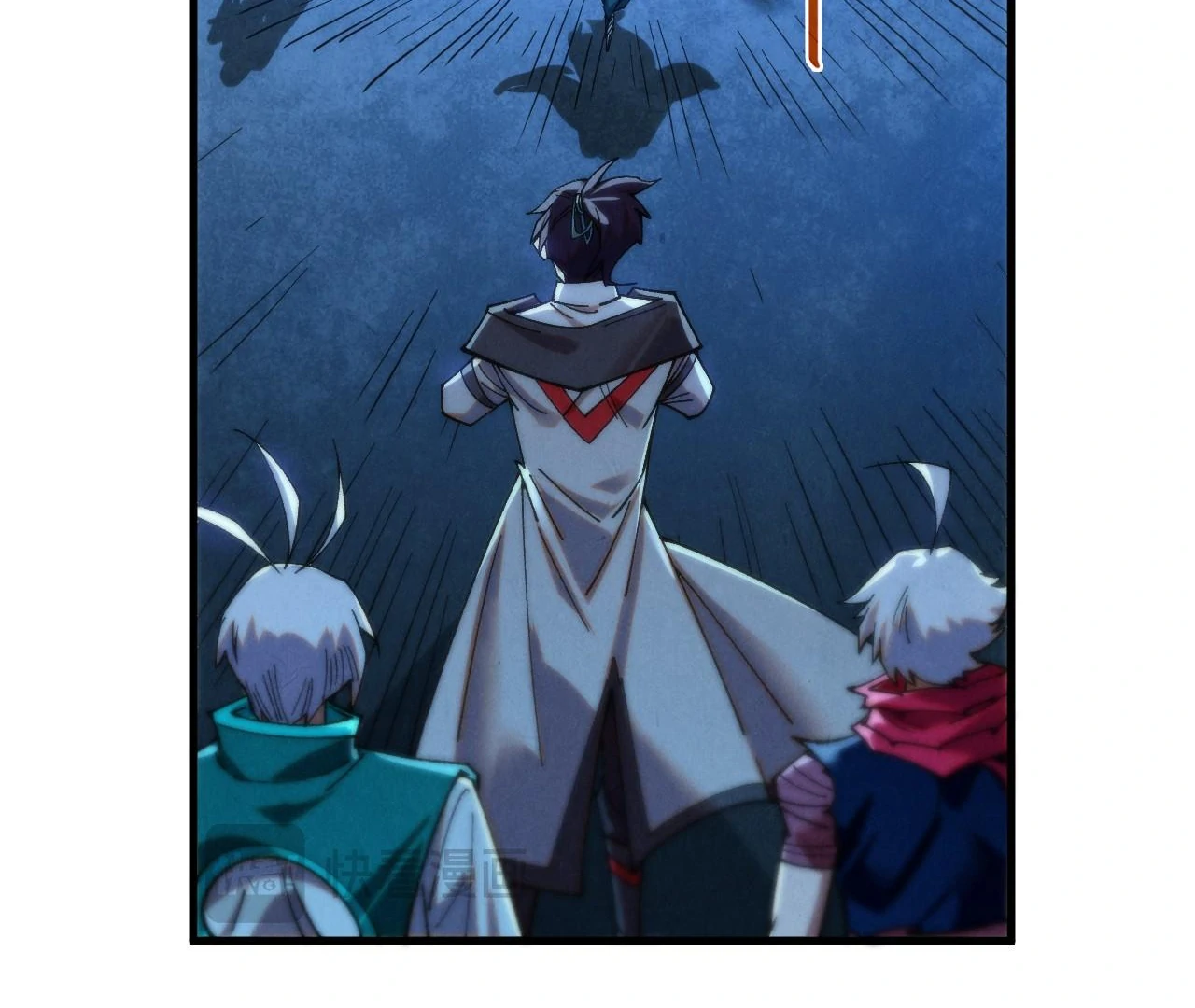 Read The Ultimate of All Ages Manga Online