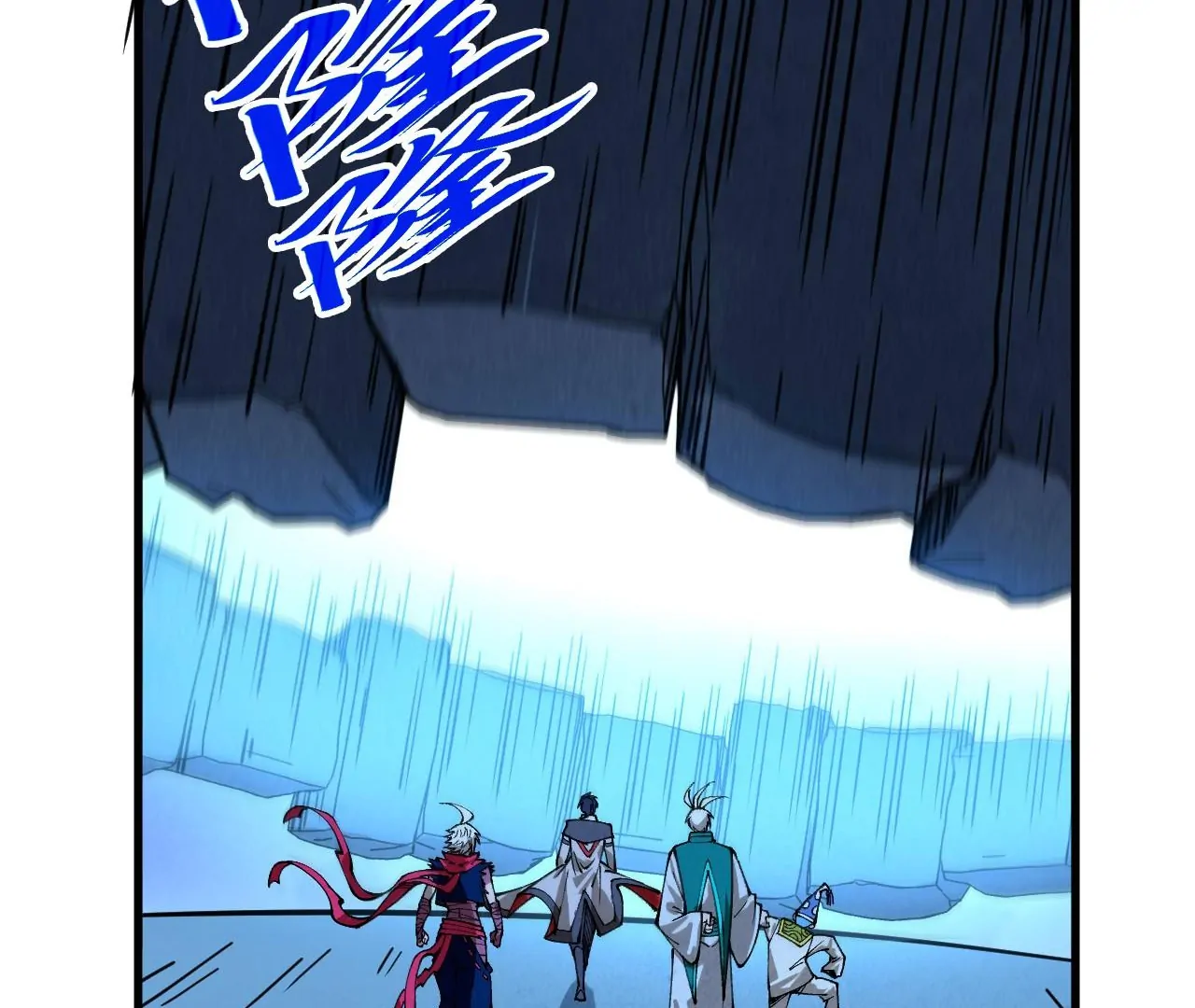 Read The Ultimate of All Ages Manga Online