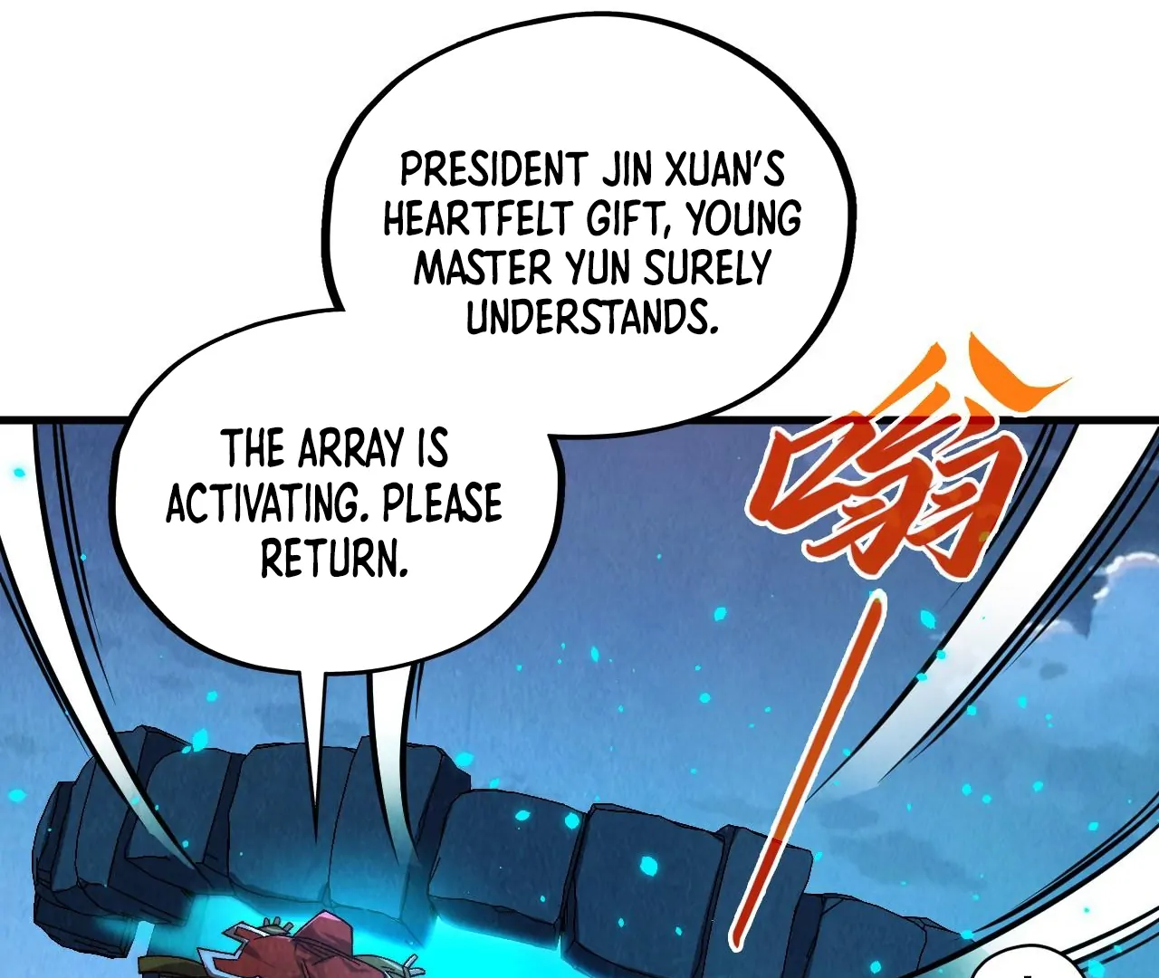 Read The Ultimate of All Ages Manga Online