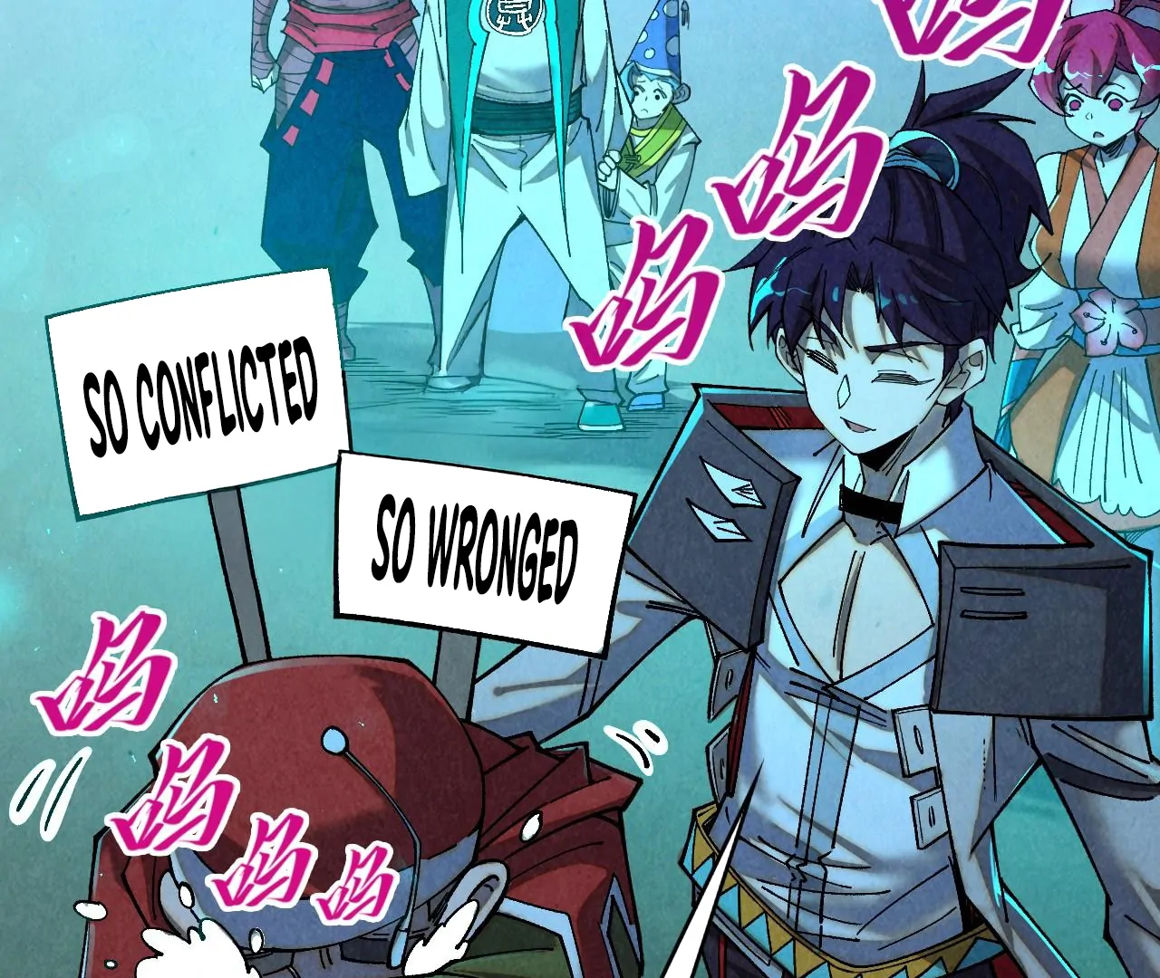 Read The Ultimate of All Ages Manga Online