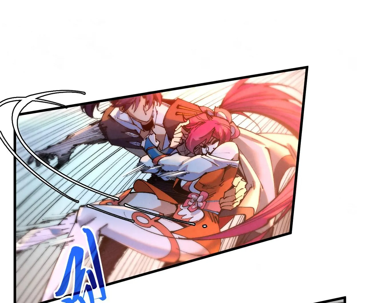 Read The Ultimate of All Ages Manga Online