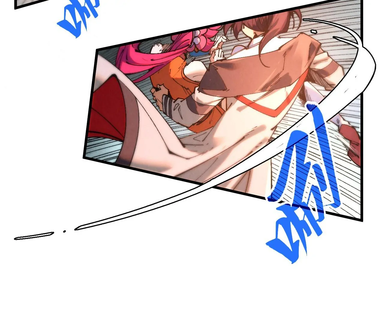 Read The Ultimate of All Ages Manga Online