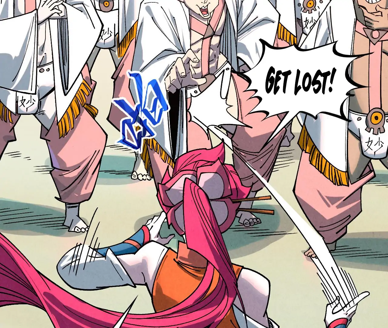 Read The Ultimate of All Ages Manga Online
