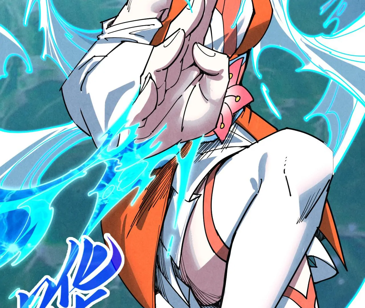 Read The Ultimate of All Ages Manga Online