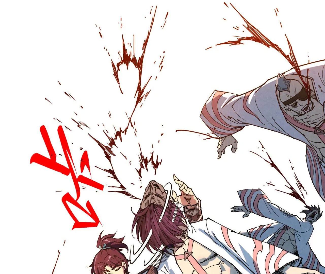 Read The Ultimate of All Ages Manga Online