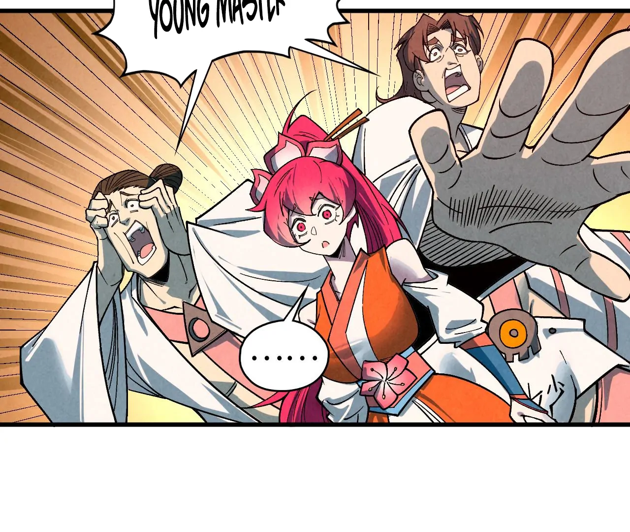 Read The Ultimate of All Ages Manga Online