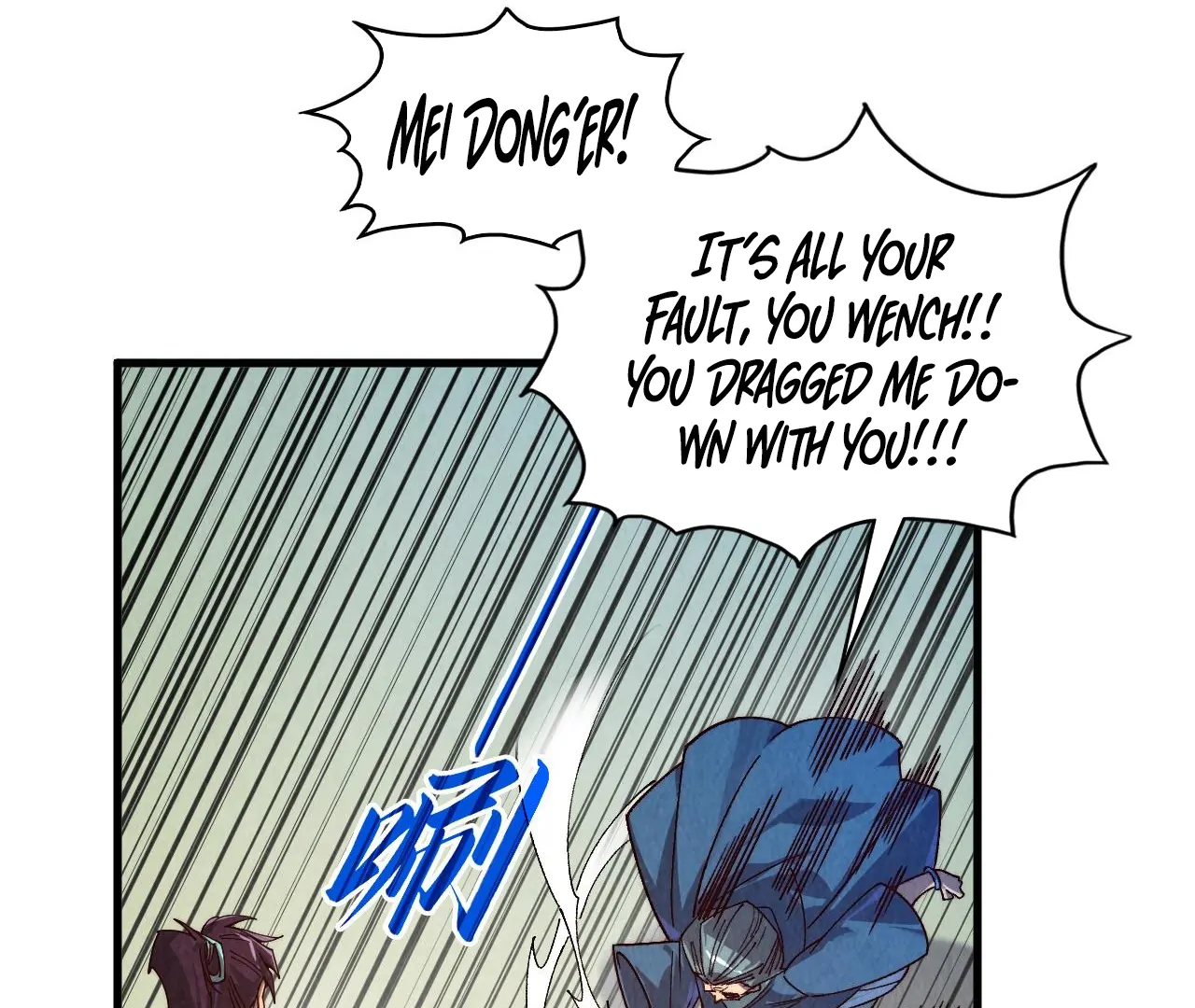 Read The Ultimate of All Ages Manga Online