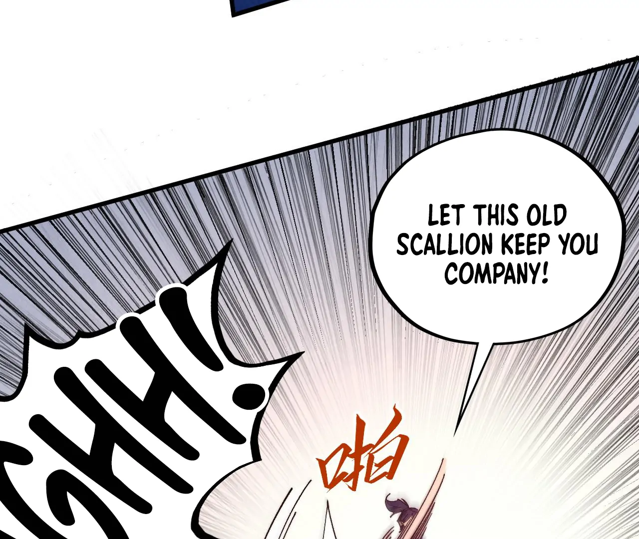 Read The Ultimate of All Ages Manga Online