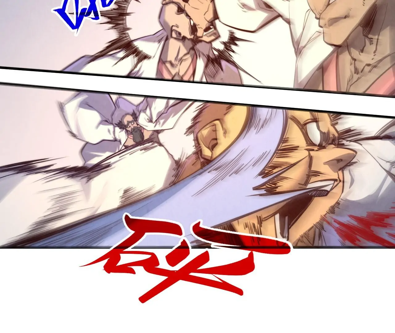 Read The Ultimate of All Ages Manga Online