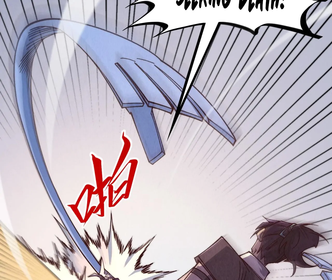 Read The Ultimate of All Ages Manga Online