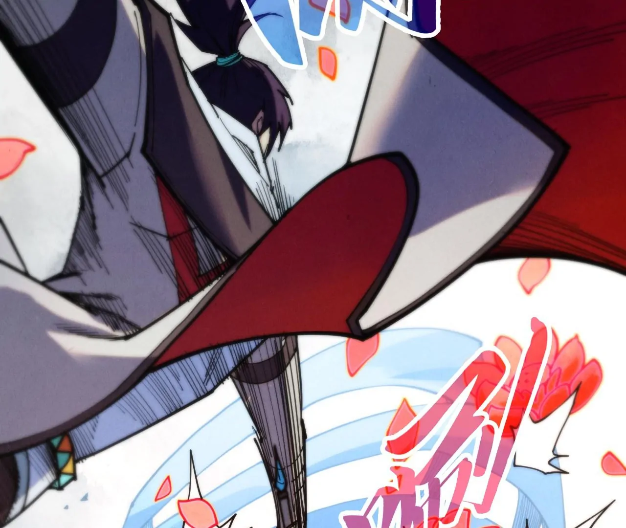 Read The Ultimate of All Ages Manga Online