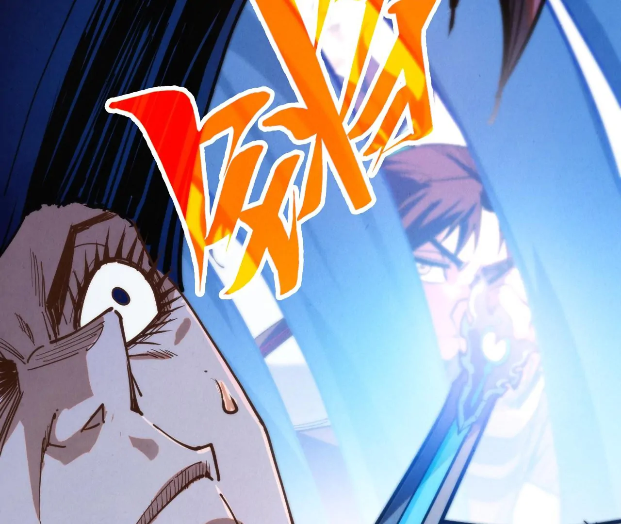 Read The Ultimate of All Ages Manga Online