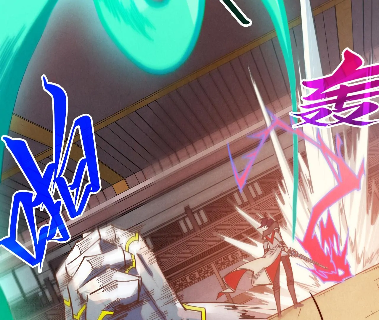 Read The Ultimate of All Ages Manga Online