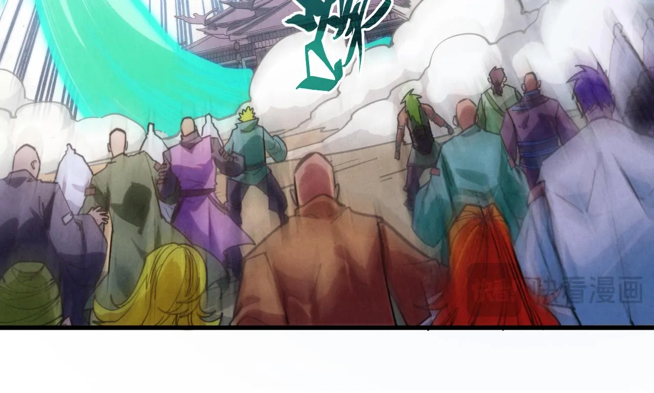 Read The Ultimate of All Ages Manga Online