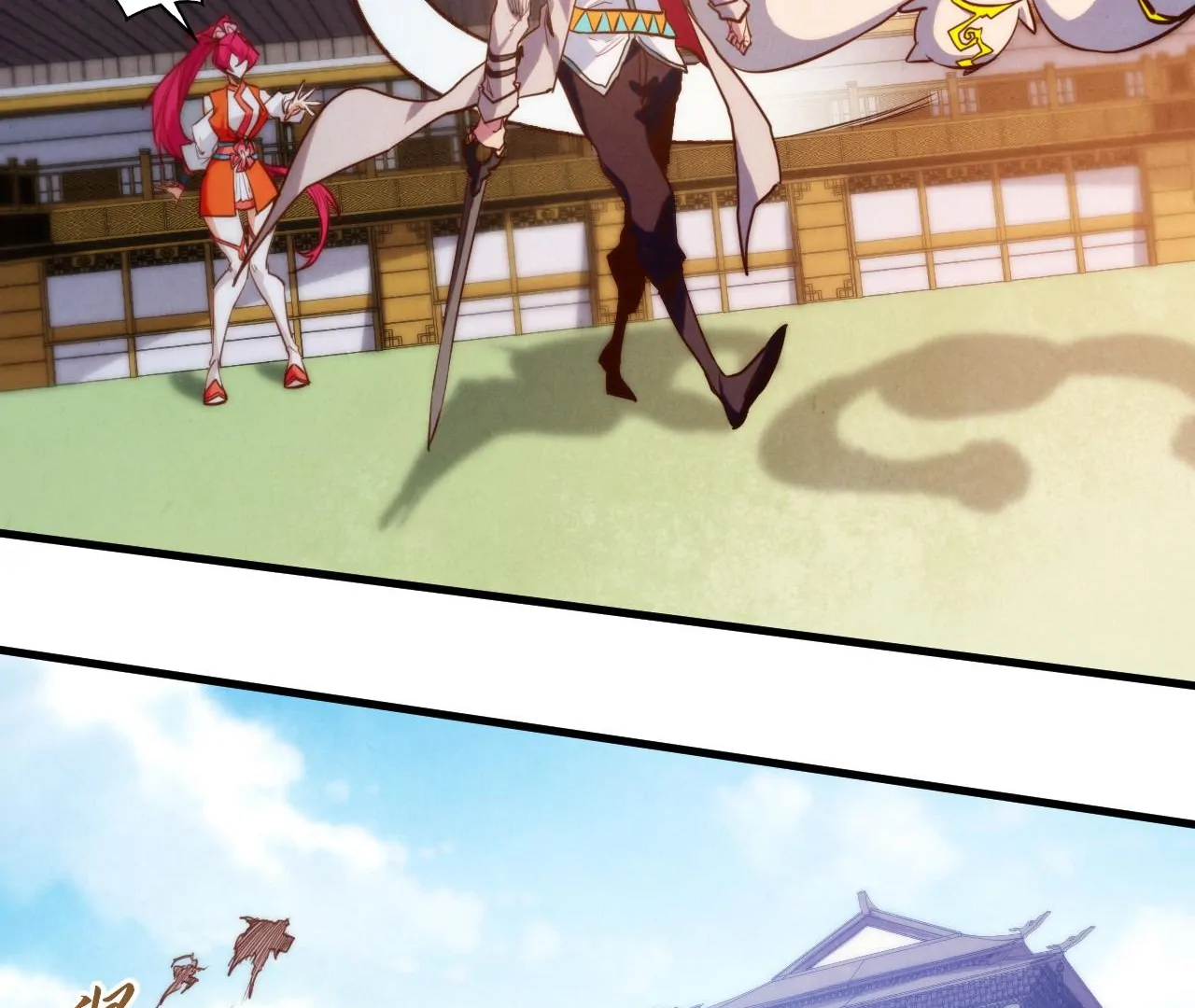 Read The Ultimate of All Ages Manga Online