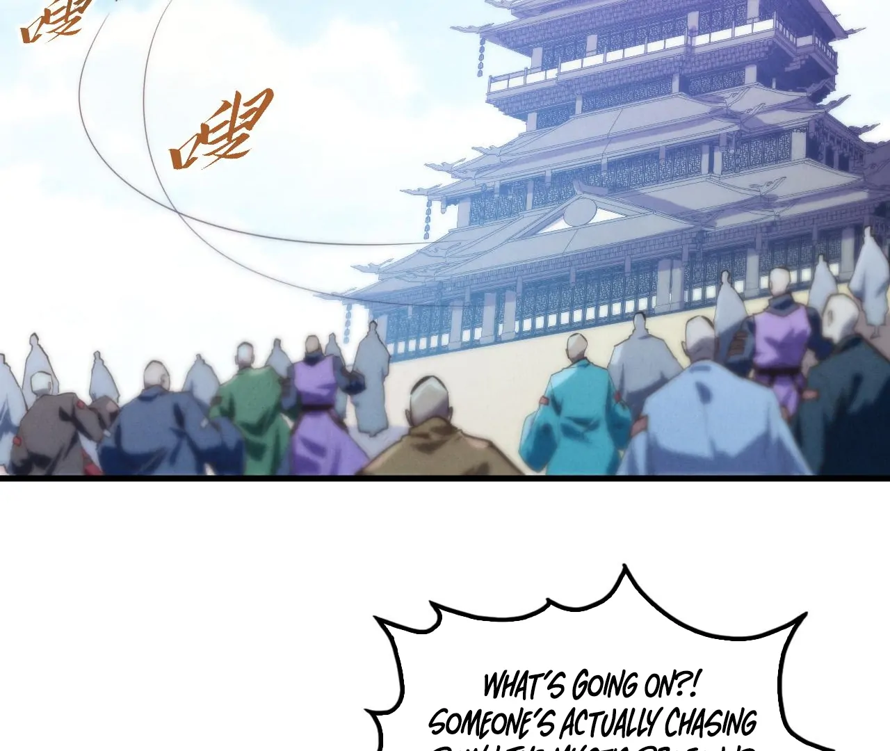 Read The Ultimate of All Ages Manga Online