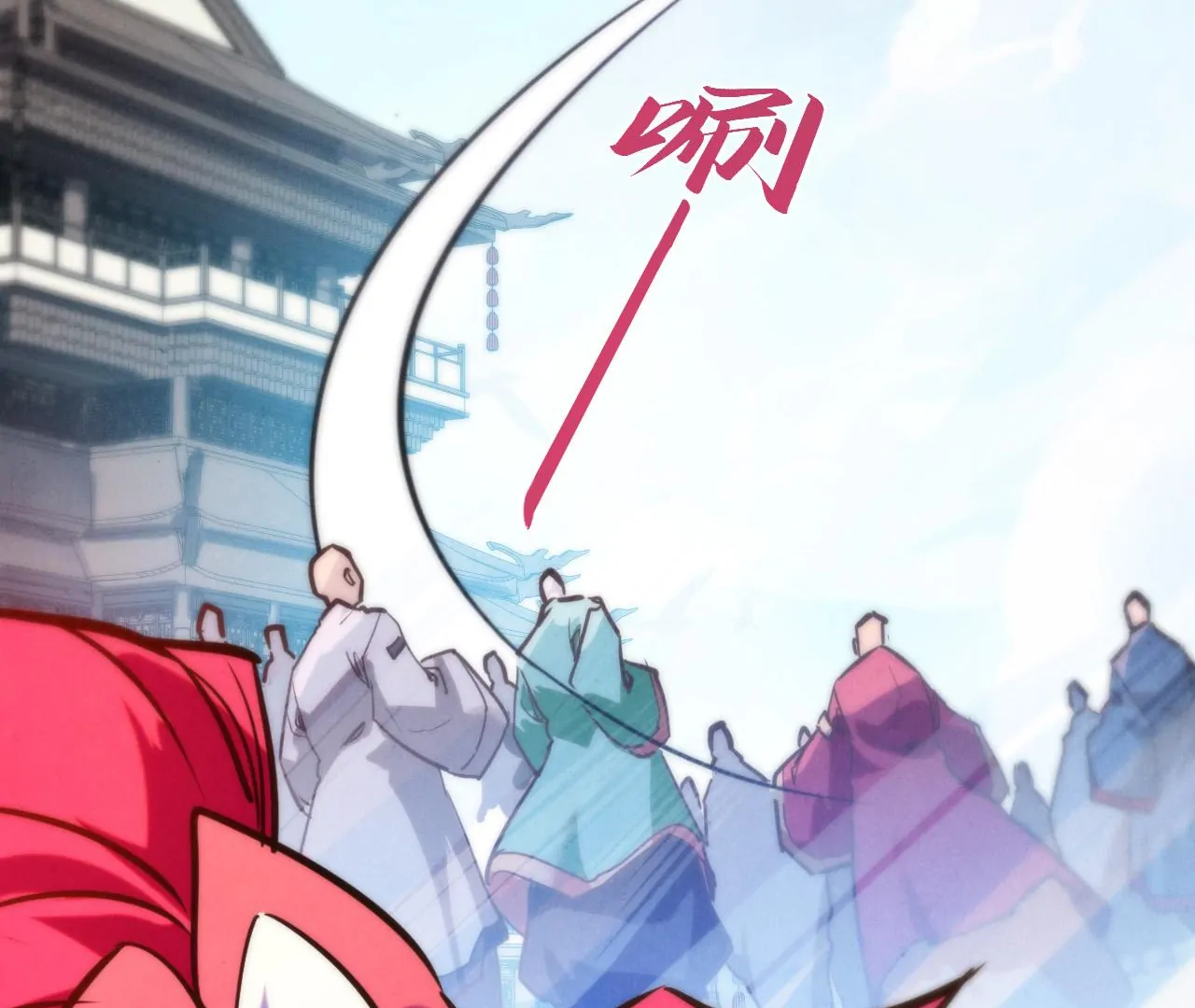 Read The Ultimate of All Ages Manga Online