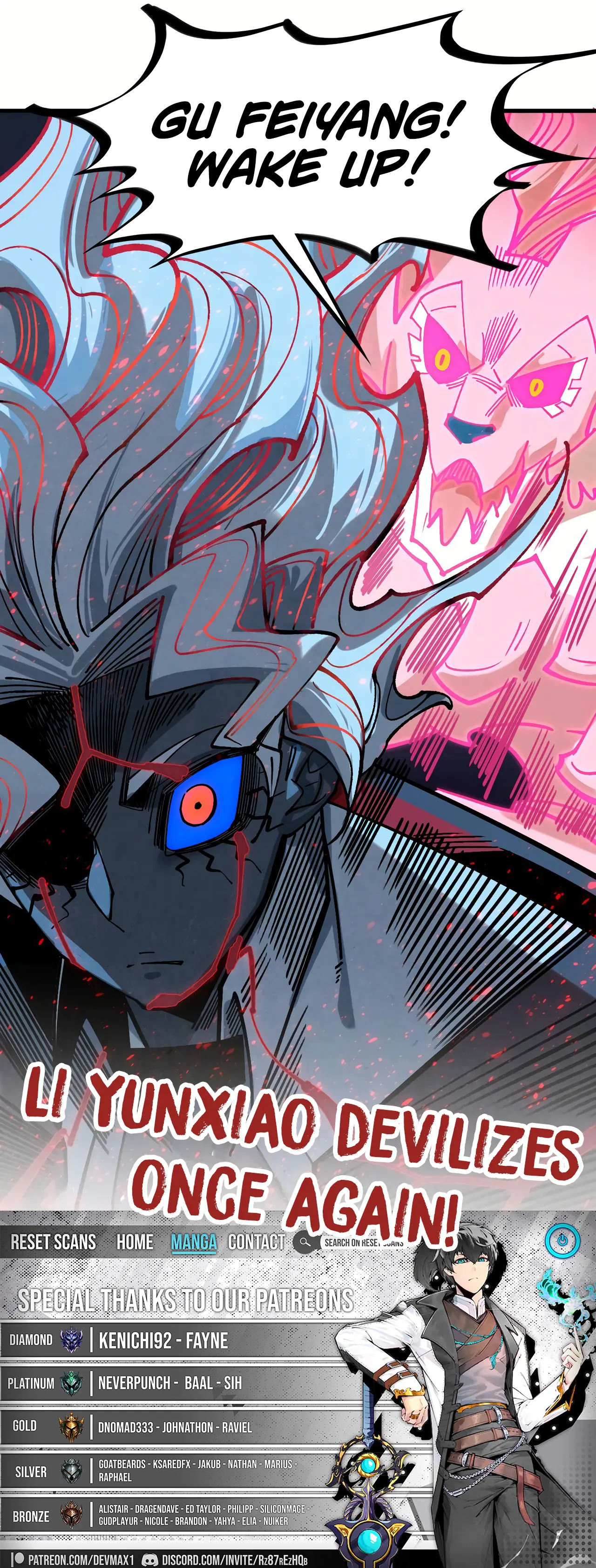 Read The Ultimate of All Ages Manga Online