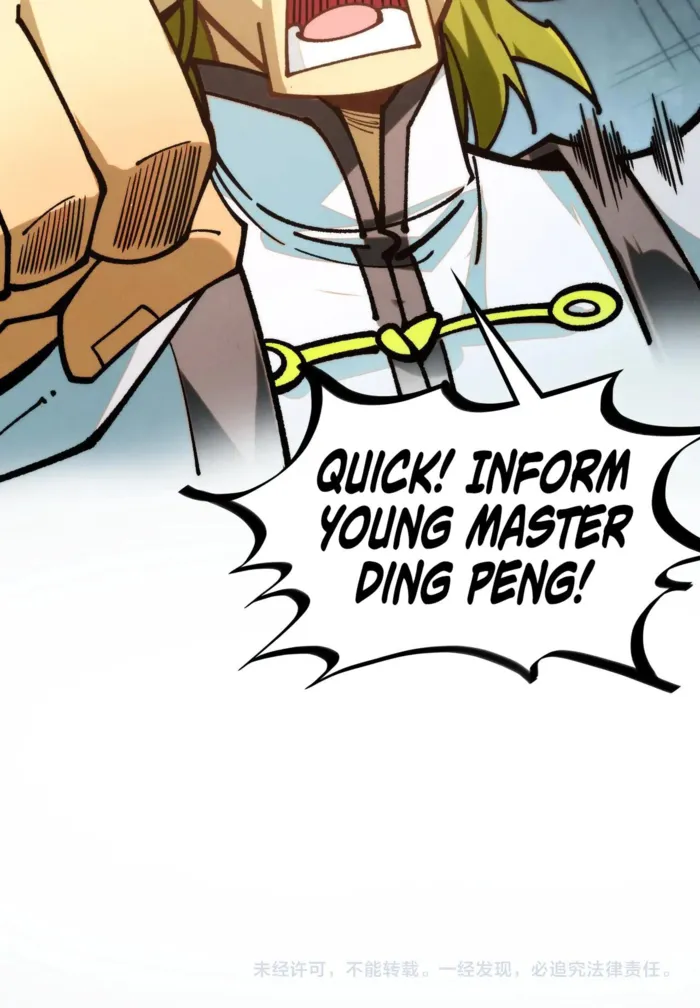 Read The Ultimate of All Ages Manga Online