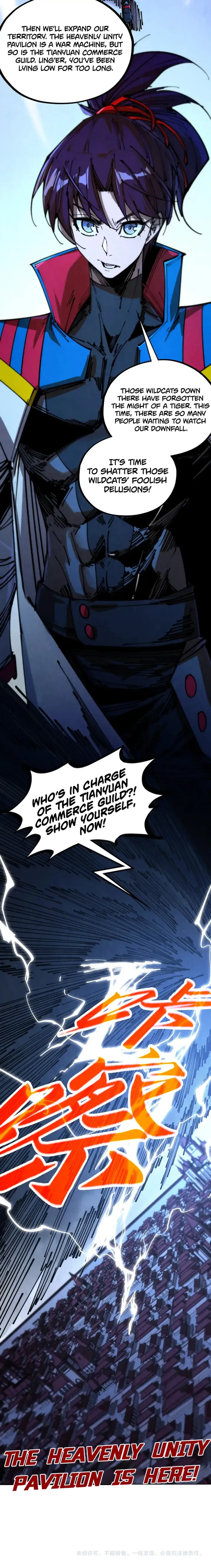Read The Ultimate of All Ages Manga Online