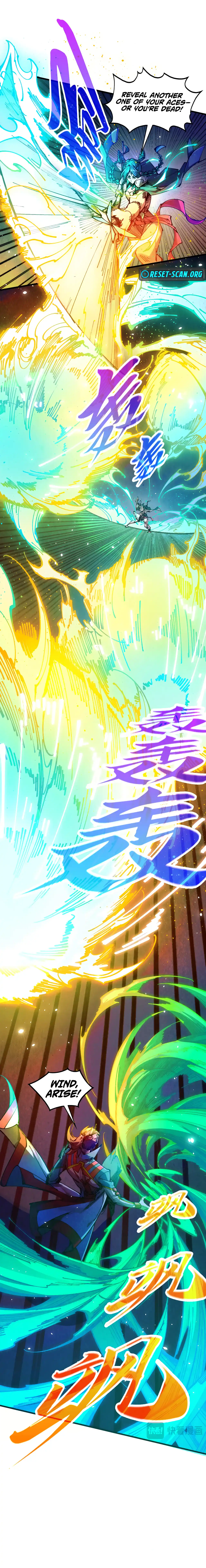 Read The Ultimate of All Ages Manga Online