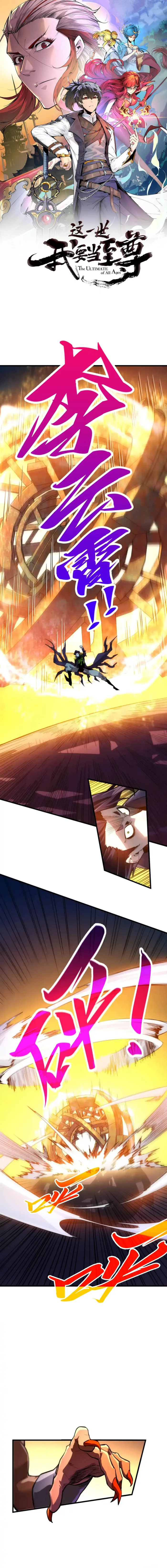 Read The Ultimate of All Ages Manga Online