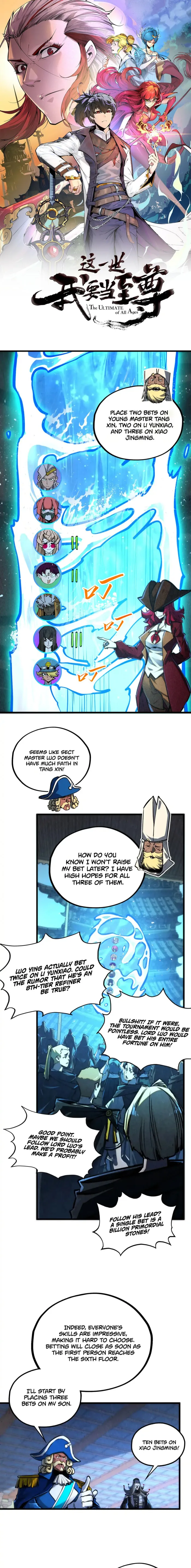 Read The Ultimate of All Ages Manga Online