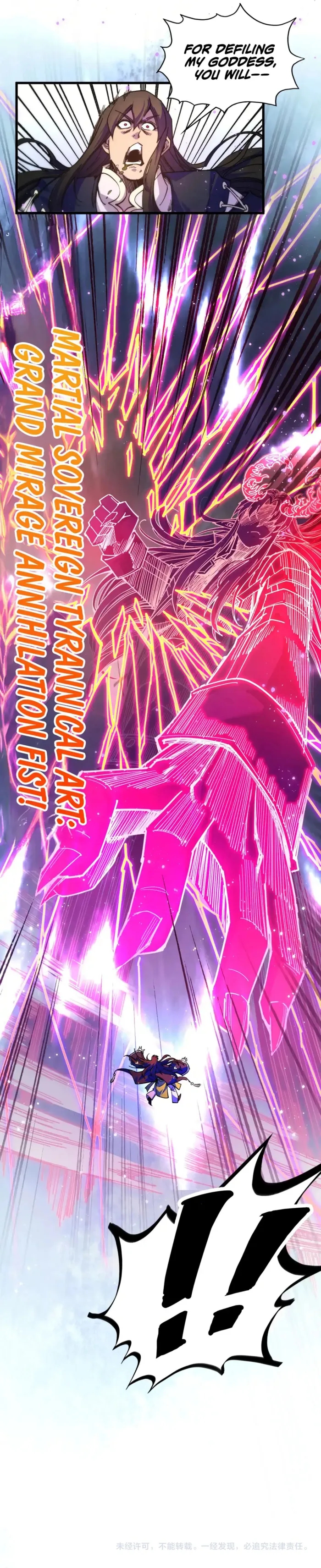 Read The Ultimate of All Ages Manga Online