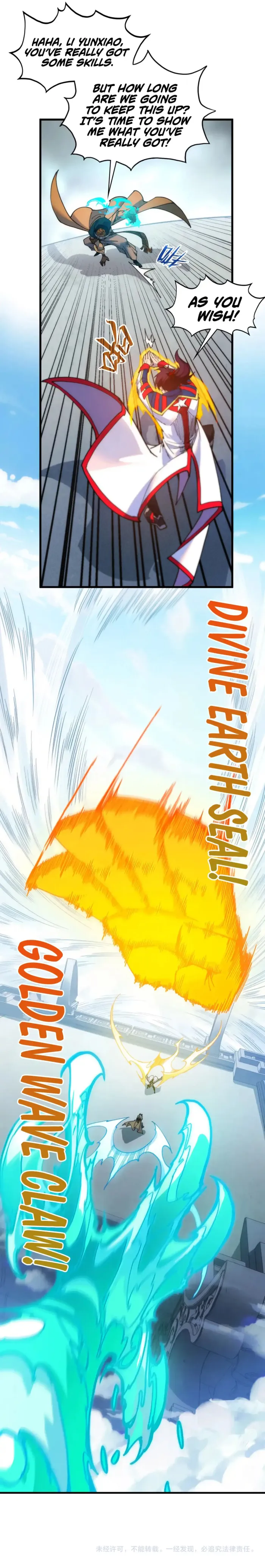 Read The Ultimate of All Ages Manga Online