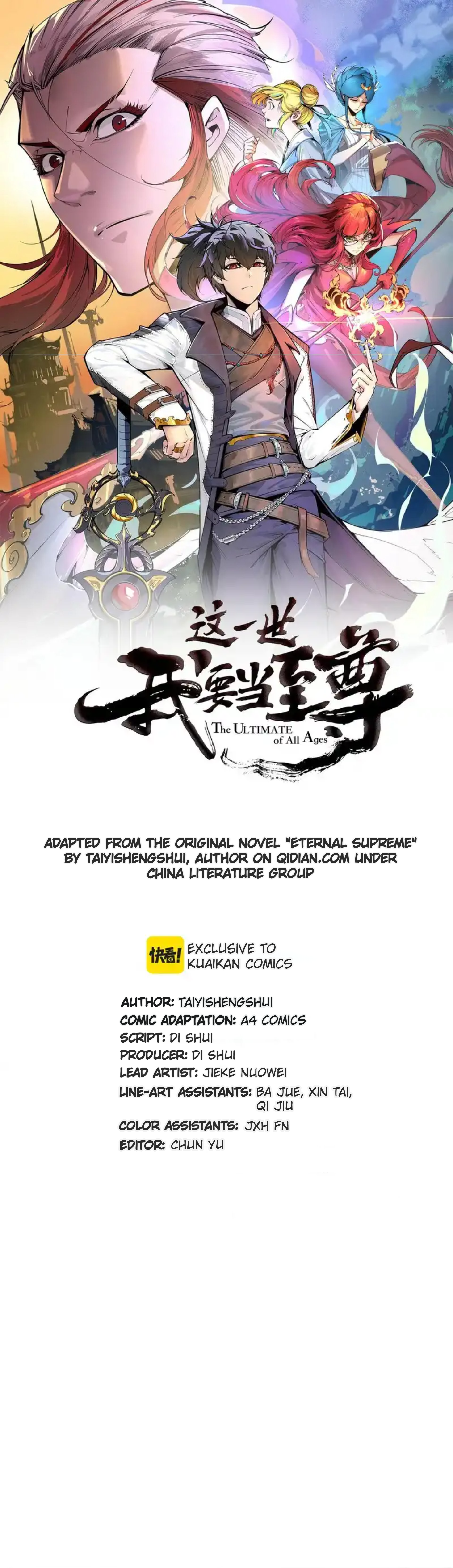 Read The Ultimate of All Ages Manga Online