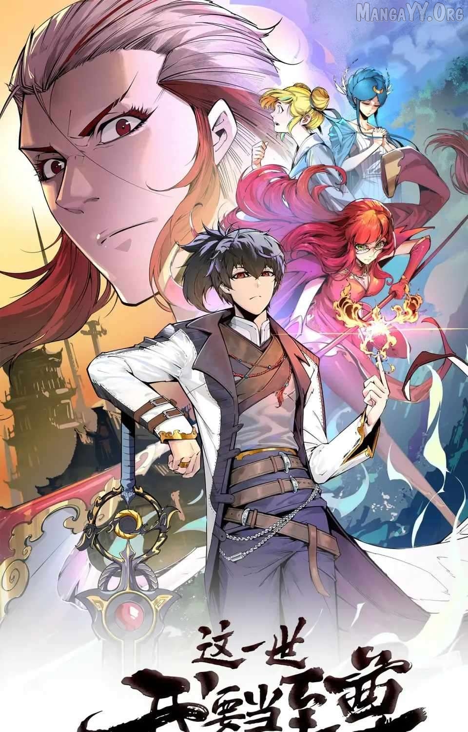 Read The Ultimate of All Ages Manga Online