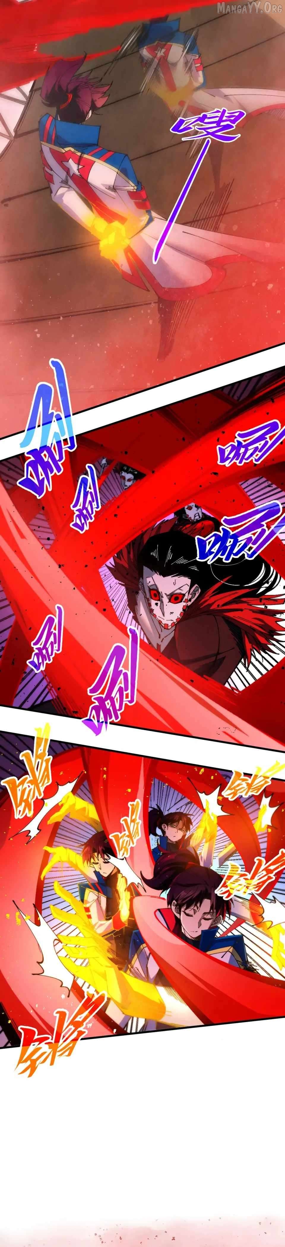 Read The Ultimate of All Ages Manga Online