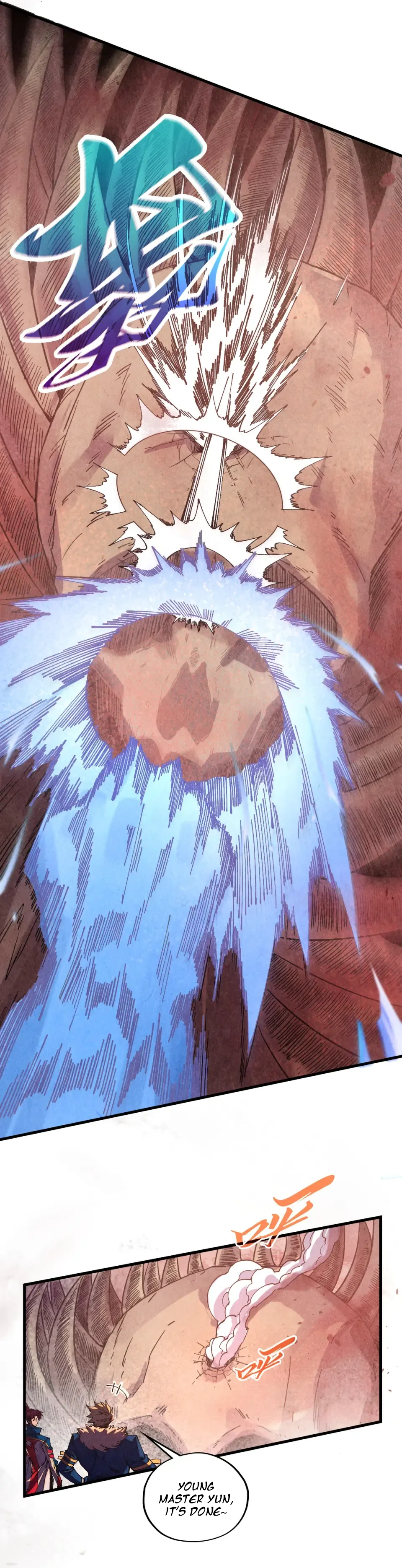 Read The Ultimate of All Ages Manga Online