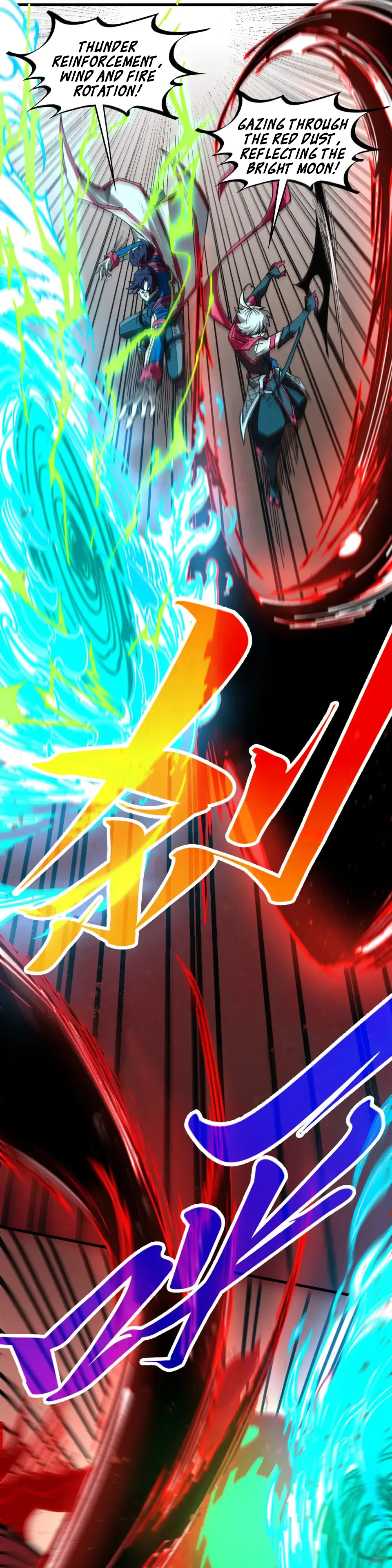 Read The Ultimate of All Ages Manga Online