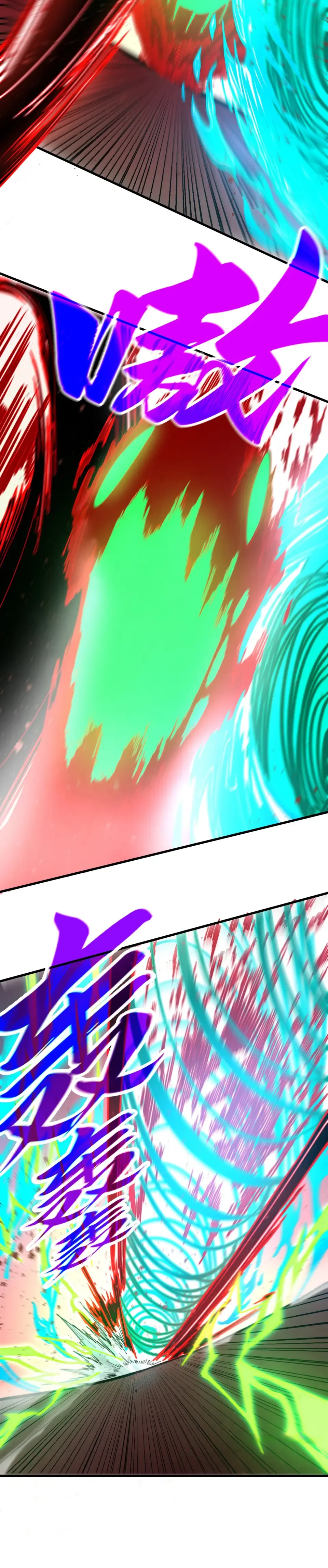 Read The Ultimate of All Ages Manga Online
