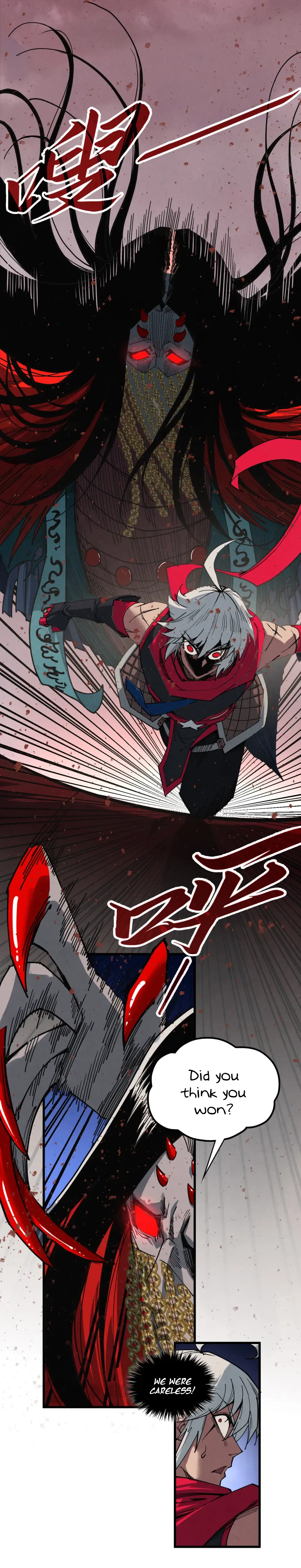 Read The Ultimate of All Ages Manga Online