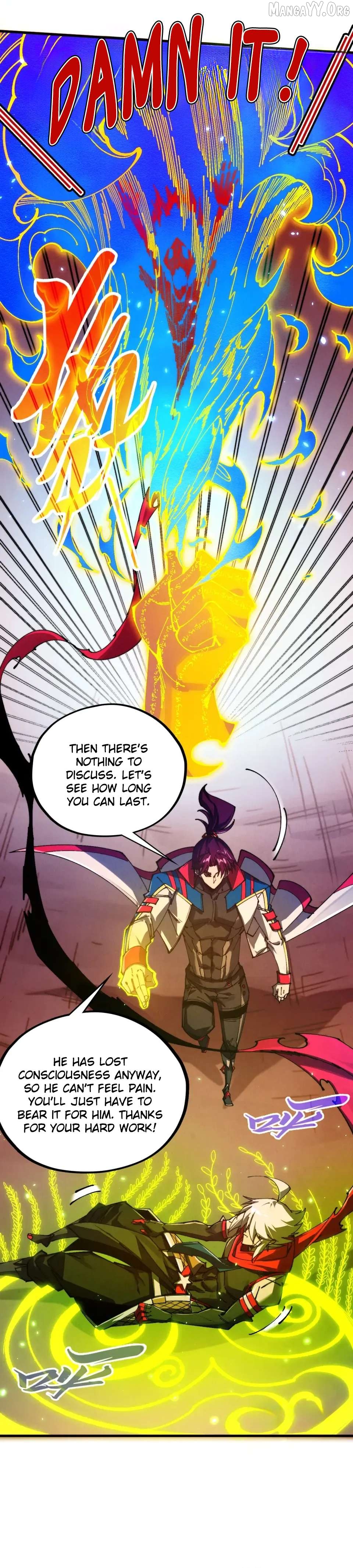 Read The Ultimate of All Ages Manga Online
