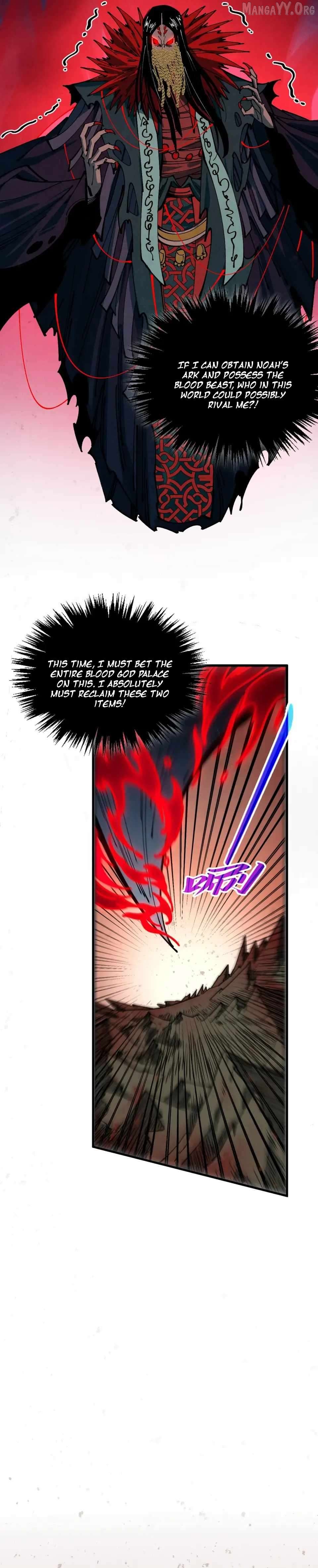 Read The Ultimate of All Ages Manga Online