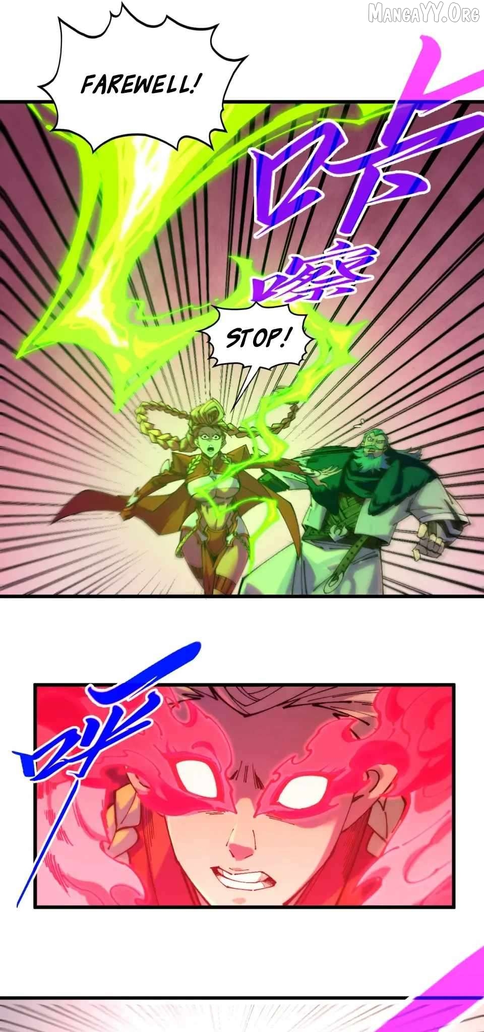Read The Ultimate of All Ages Manga Online
