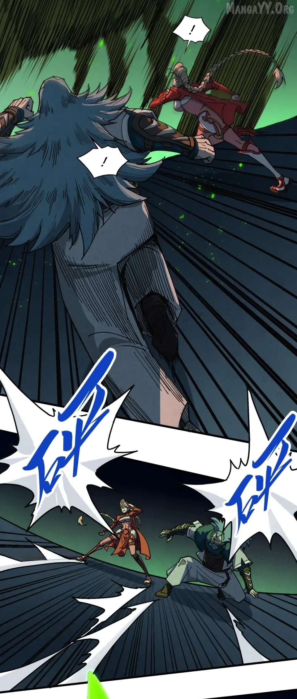 Read The Ultimate of All Ages Manga Online
