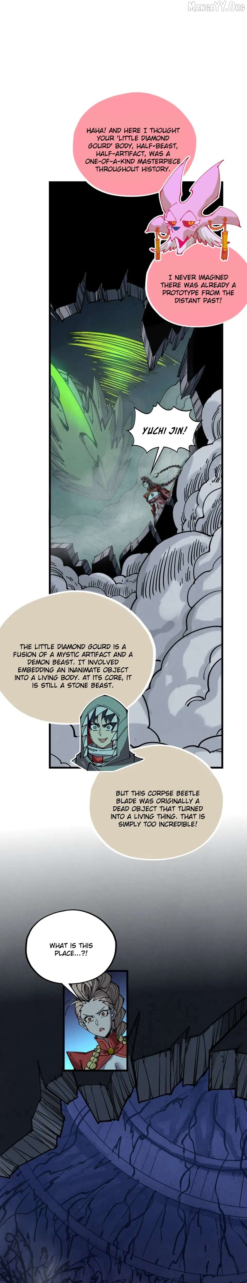 Read The Ultimate of All Ages Manga Online